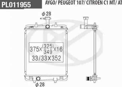 NPS T156A126 - Радиатор, охлаждане на двигателя vvparts.bg