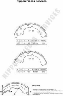 NPS T350A00 - Комплект спирачна челюст vvparts.bg