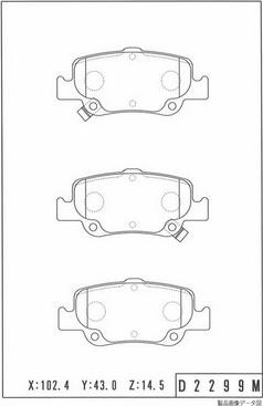 NPS T361A123 - Комплект спирачно феродо, дискови спирачки vvparts.bg