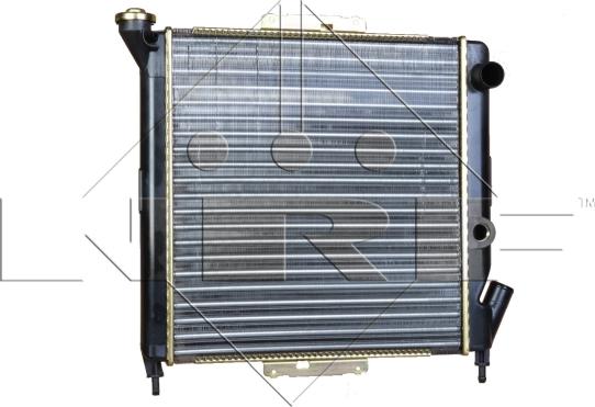NRF 54641 - Радиатор, охлаждане на двигателя vvparts.bg