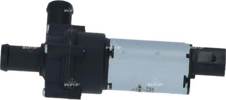 NRF 390020 - Водна помпа vvparts.bg