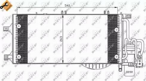 NRF 35528 - Кондензатор, климатизация vvparts.bg