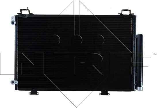 NRF 35333 - Кондензатор, климатизация vvparts.bg