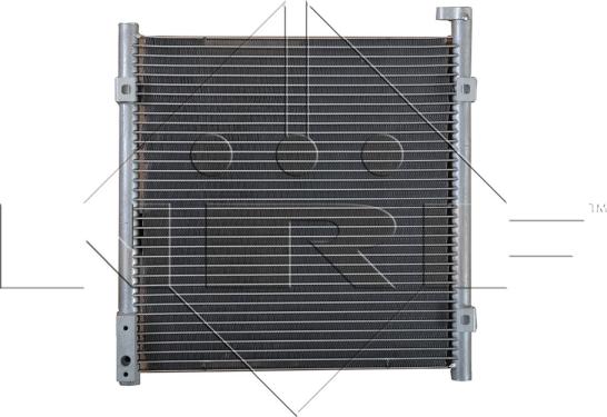 NRF 35264 - Кондензатор, климатизация vvparts.bg
