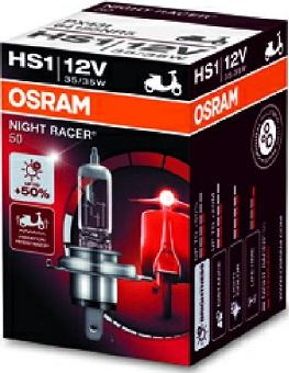 Osram 64185NR5 - Крушка с нагреваема жичка, главни фарове vvparts.bg