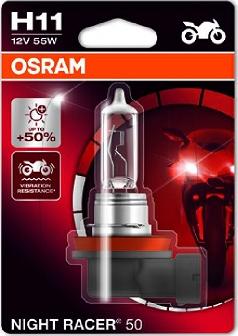 Osram 64211NR5-01B - Крушка с нагреваема жичка, фар за дълги светлини vvparts.bg