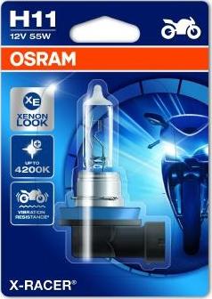 Osram 64211XR-01B - Крушка с нагреваема жичка, фар за дълги светлини vvparts.bg