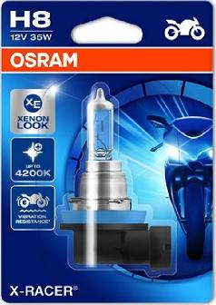 Osram 64212XR-01B - Крушка с нагреваема жичка, фар за дълги светлини vvparts.bg
