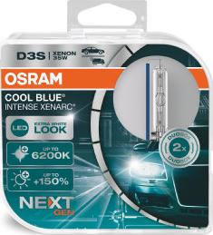 Osram 66340CBN-HCB - Крушка с нагреваема жичка, фар за дълги светлини vvparts.bg