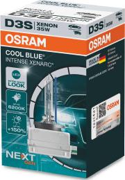 Osram 66340CBN - Крушка с нагреваема жичка, фар за дълги светлини vvparts.bg