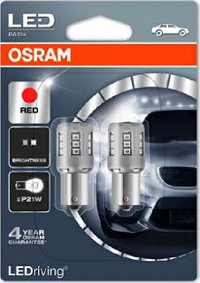Osram 7456R-02B - Крушка с нагреваема жичка vvparts.bg