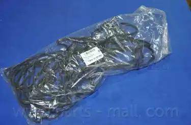 Parts-Mall P1G-A053 - Гарнитура, капак на цилиндрова глава vvparts.bg