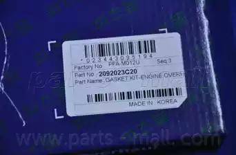 Parts-Mall PFA-M012U - Пълен комплект гарнитури, двигател vvparts.bg