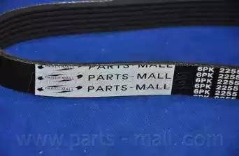 Parts-Mall PVR-006 - Трапецовиден ремък vvparts.bg