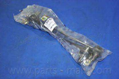 Parts-Mall PXCLB-043 - Биалета vvparts.bg