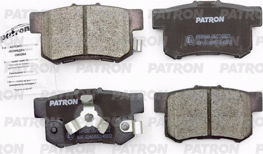 Patron PBP090 - Комплект спирачно феродо, дискови спирачки vvparts.bg