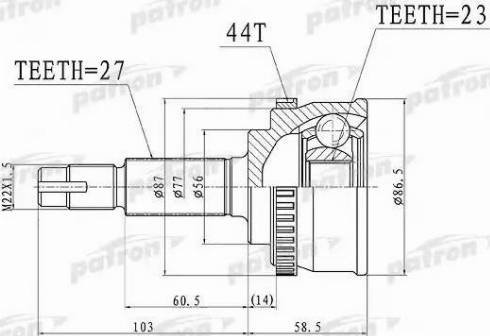 Patron PCV1415 - Каре комплект, полуоска vvparts.bg