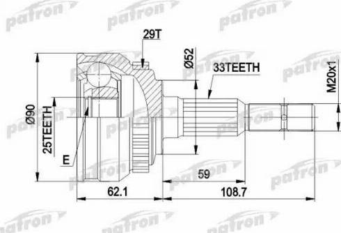 Patron PCV1051 - Каре комплект, полуоска vvparts.bg