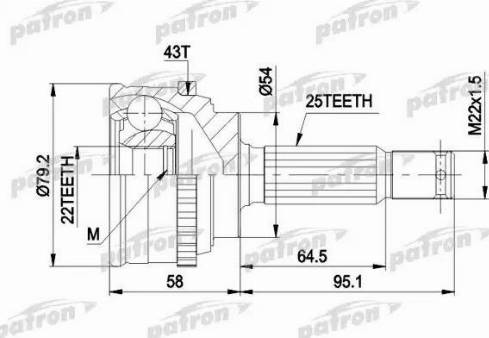 Patron PCV1161 - Каре комплект, полуоска vvparts.bg