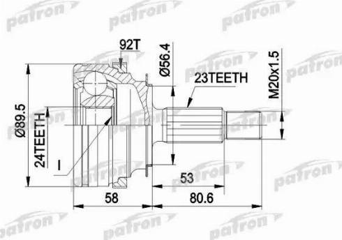 Patron PCV1108 - Каре комплект, полуоска vvparts.bg