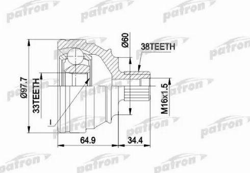 Patron PCV1123 - Каре комплект, полуоска vvparts.bg