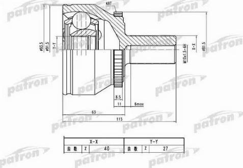 Patron PCV1785 - Каре комплект, полуоска vvparts.bg