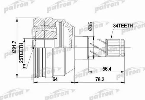 Patron PCV2253 - Каре комплект, полуоска vvparts.bg