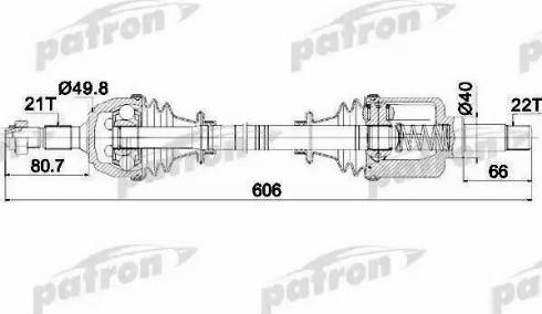 Patron PDS0080 - Полуоска vvparts.bg