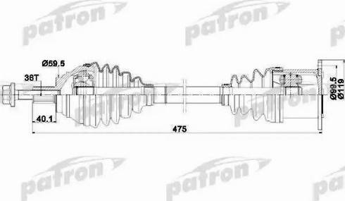 Patron PDS0251 - Полуоска vvparts.bg