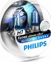 PHILIPS 12972BVUSM - Крушка с нагреваема жичка, фар за движение през деня vvparts.bg