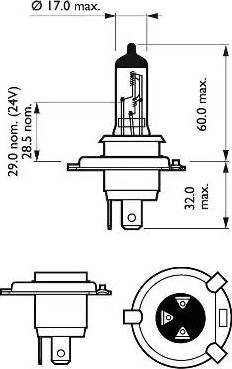 PHILIPS 12569RAC1 - Крушка с нагреваема жичка, фар за дълги светлини vvparts.bg