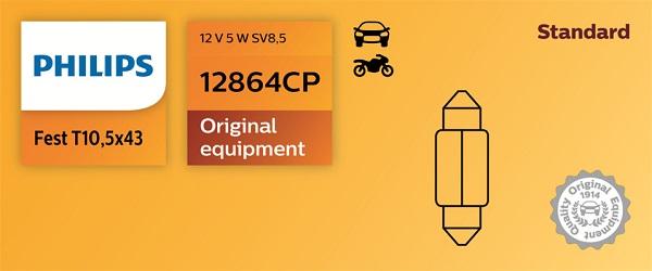 PHILIPS 12864CP - Крушка с нагреваема жичка, светлини на рег. номер vvparts.bg