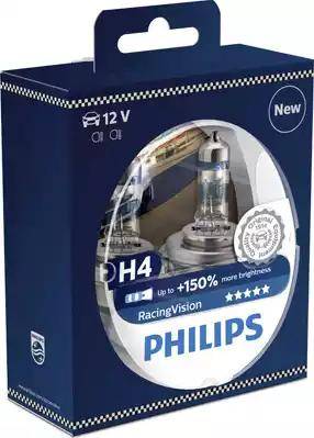 PHILIPS 12342RVS2 - Крушка с нагреваема жичка, фар за дълги светлини vvparts.bg