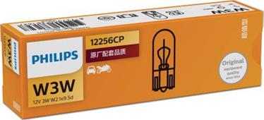 PHILIPS 12256CP - Крушка с нагреваема жичка, мигачи vvparts.bg