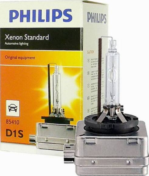 PHILIPS 85410C1 - Крушка с нагреваема жичка, главни фарове vvparts.bg