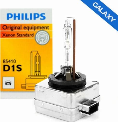 PHILIPS 85410 - Крушка с нагреваема жичка, главни фарове vvparts.bg