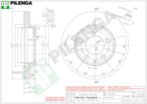 Pilenga V521 - Спирачен диск vvparts.bg