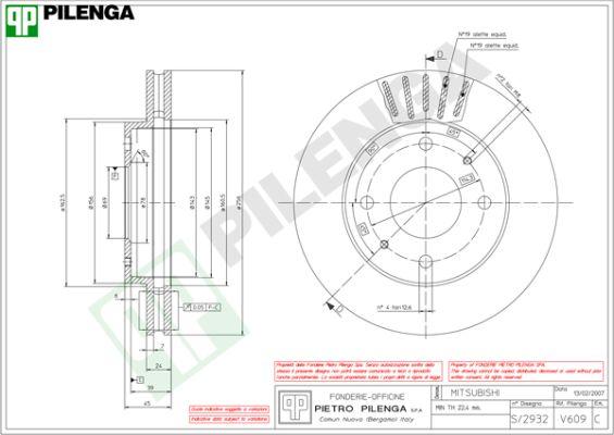 Pilenga V609 - Спирачен диск vvparts.bg
