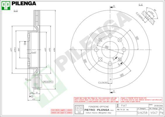 Pilenga V047 - Спирачен диск vvparts.bg