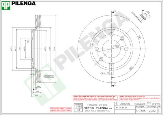 Pilenga V082 - Спирачен диск vvparts.bg
