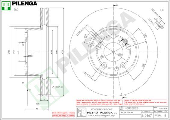 Pilenga V194 - Спирачен диск vvparts.bg