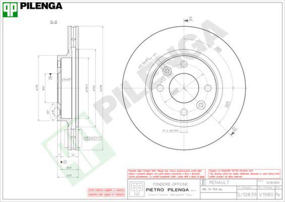 Pilenga V1980 - Спирачен диск vvparts.bg