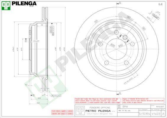 Pilenga V1403 - Спирачен диск vvparts.bg