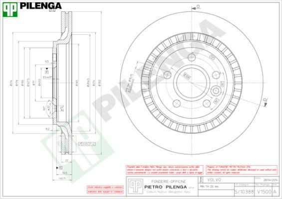 Pilenga V1500 - Спирачен диск vvparts.bg