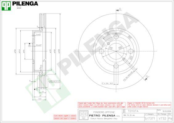 Pilenga V732 - Спирачен диск vvparts.bg