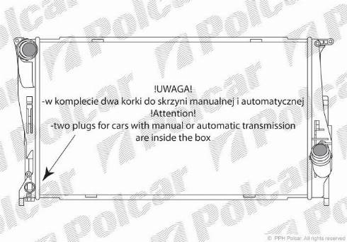 Polcar 200108-2 - Радиатор, охлаждане на двигателя vvparts.bg