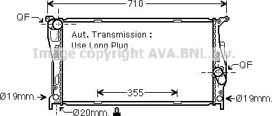 Prasco BW2542 - Радиатор, охлаждане на двигателя vvparts.bg