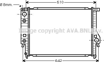 Prasco BW2097 - Радиатор, охлаждане на двигателя vvparts.bg