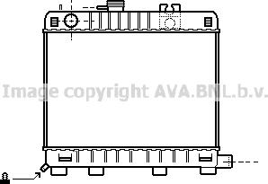 Prasco BW2041 - Радиатор, охлаждане на двигателя vvparts.bg