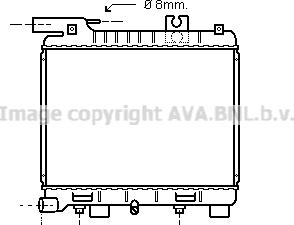 Prasco BW2056 - Радиатор, охлаждане на двигателя vvparts.bg